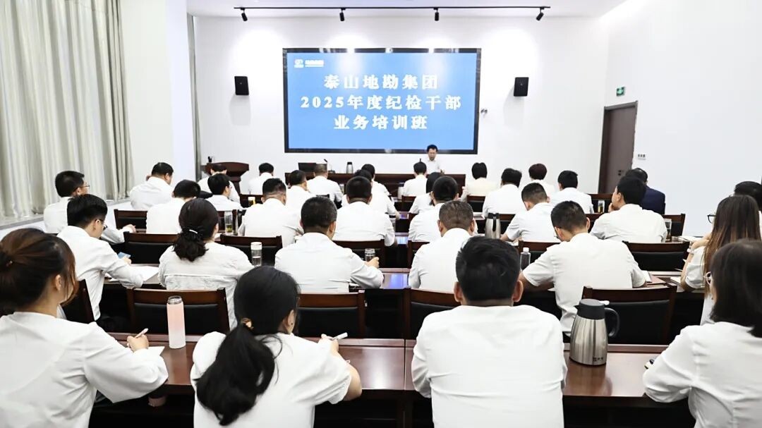 微信图片_2025-11-10_164118_489