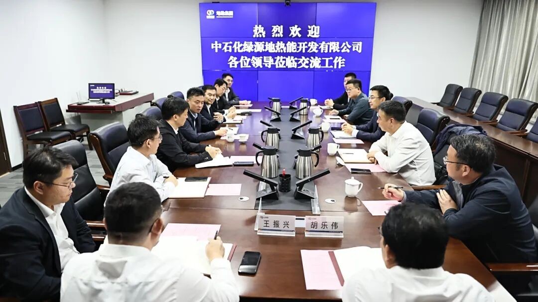 微信图片_2025-12-12_102504_961