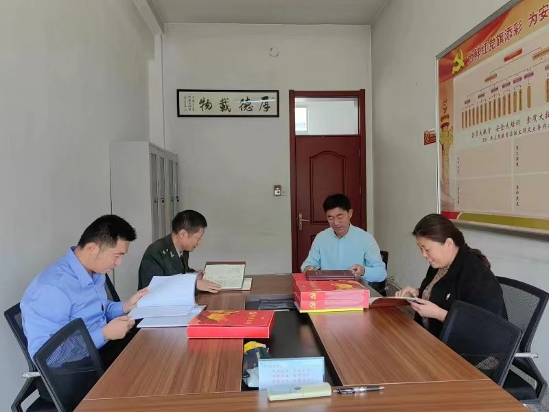 微信图片_20231011081749