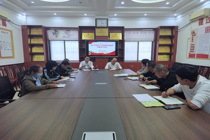 微信图片_20231106085908