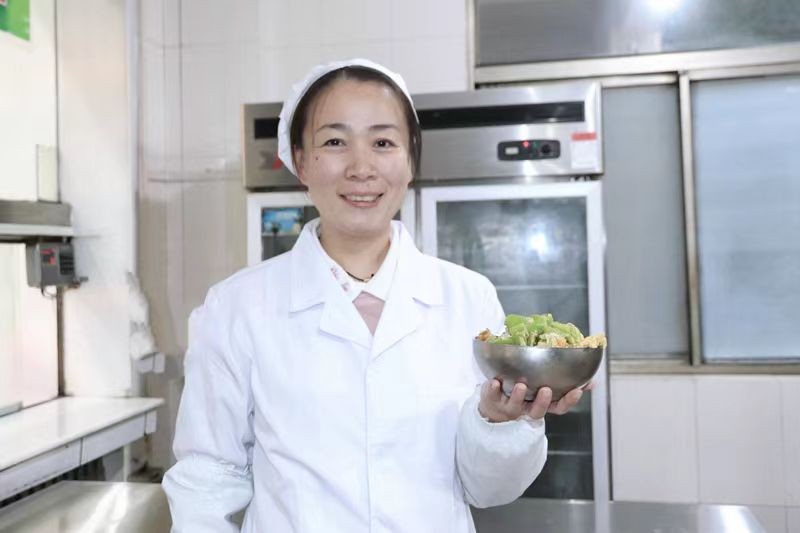 微信图片_20231121093931