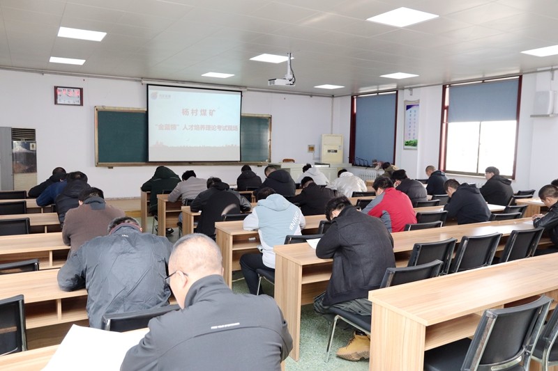 微信图片_20231120150657