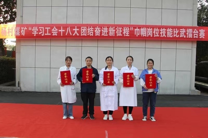 微信图片_20231121093923