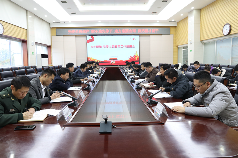 微信图片_20231212164053