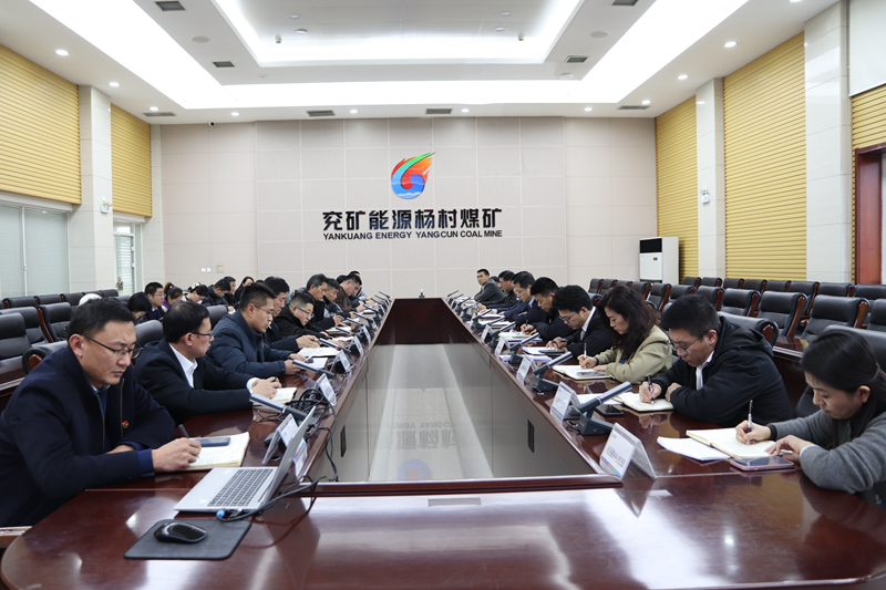 微信图片_20231212164123