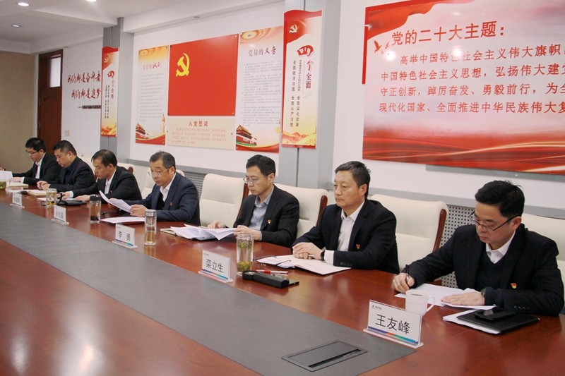 微信图片_20231215104059