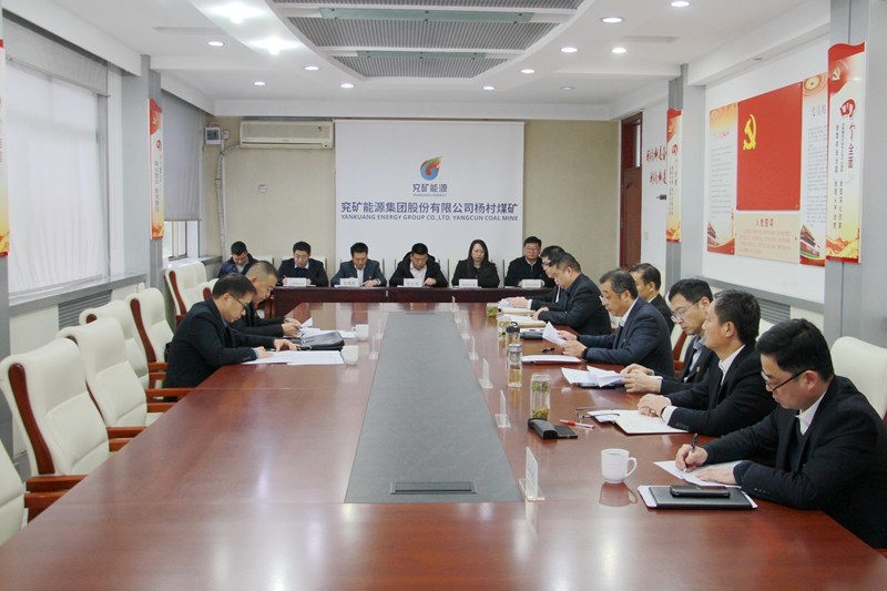 微信图片_20231215104149