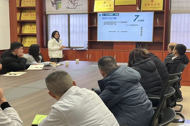 微信图片_20240102143917