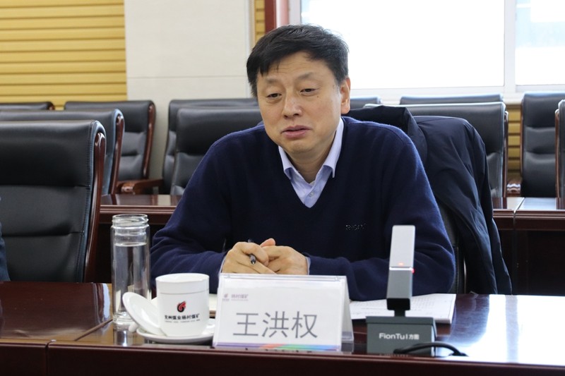 微信图片_20240104172412