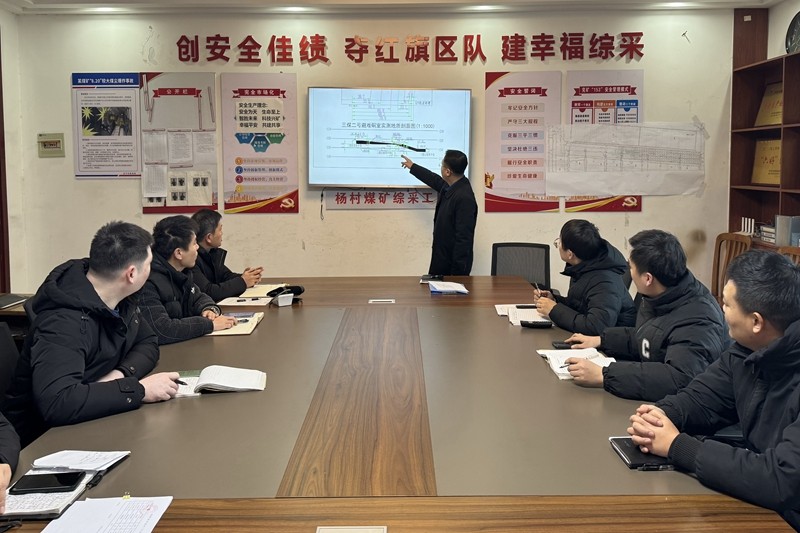 微信图片_20240104153801