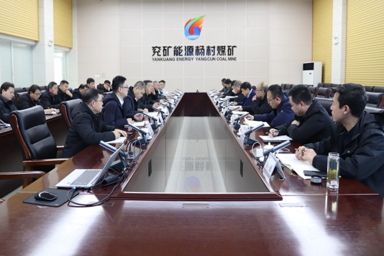 微信图片_20240104172408