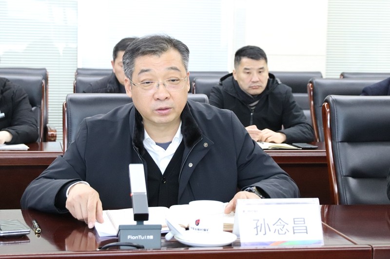微信图片_20240104172416