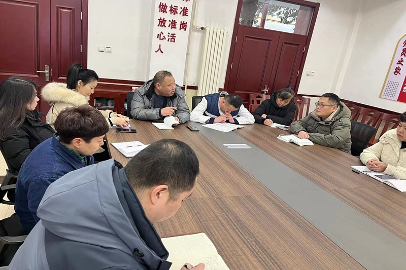 微信图片_20240123154738