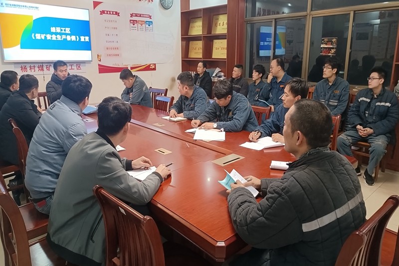 微信图片_20240219104105