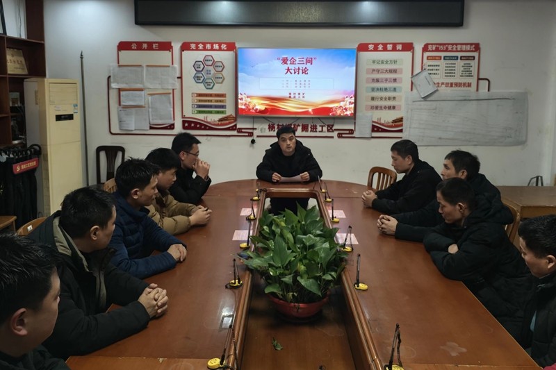 微信图片_20240222094551