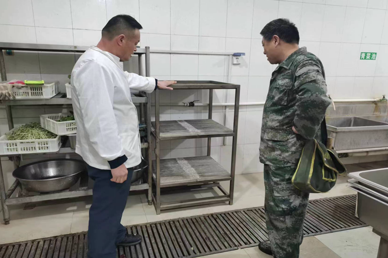 微信图片_20240314114201