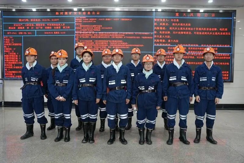 微信图片_20250625213427