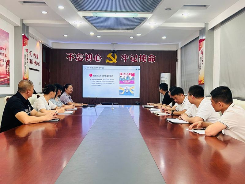 微信图片_2025-08-25_102946_800