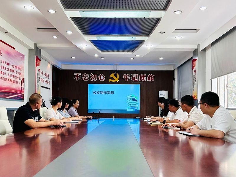微信图片_2025-08-25_102941_144