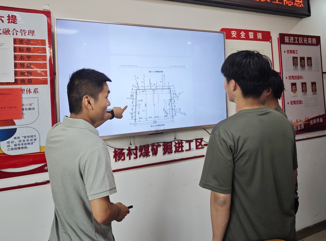 微信图片_20250805095640_7_158