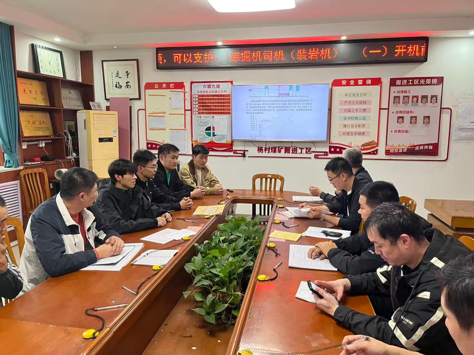 微信图片_20251003085257_17_546