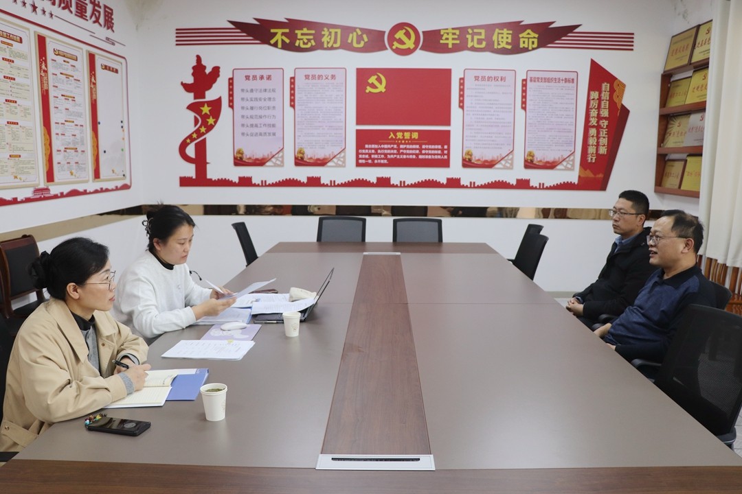 微信图片_20251024172412_562_52