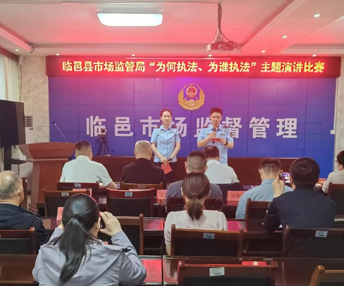 ScreenShot_2026-05-23_121117_756