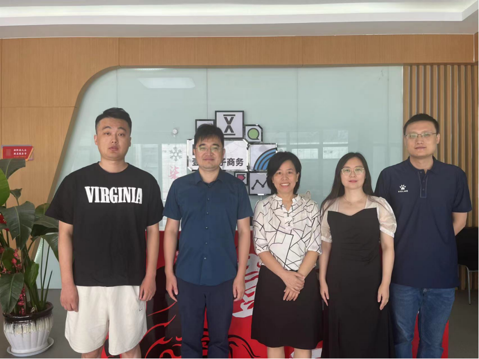 信息工程系访企拓岗小组赴淄博齐鲁数谷产业园调研