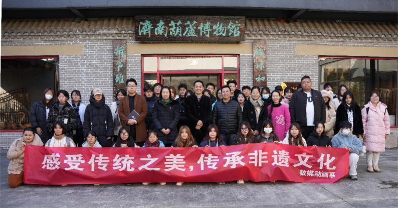 感受传统之美 传承非遗文化——数媒动画系开展葫芦工艺非遗体验活动
