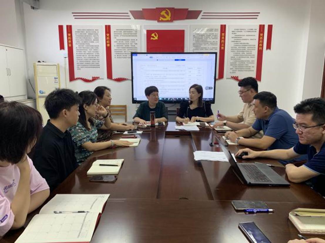 果实连枝忆春耕，秋日骄阳胜春朝——艺术设计系召开新学期系例会