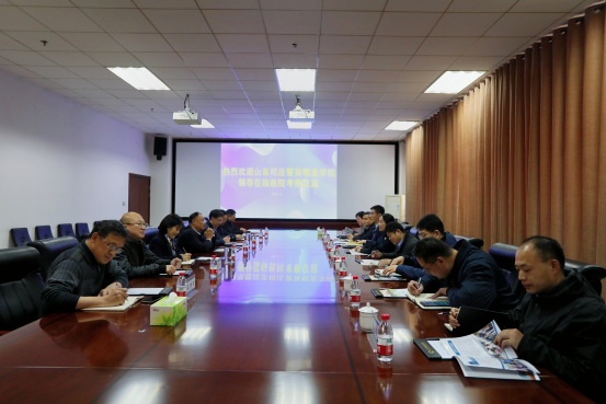 山东司法警官职业学院党委副书记、院长郑丽一行来院调研交流