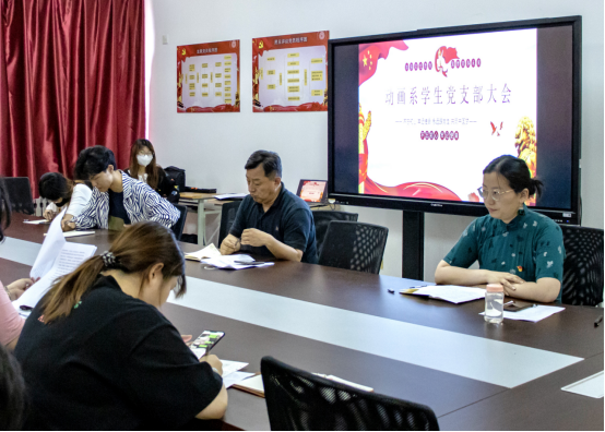 【动画快讯】学生党支部开展“我来讲党课”活动