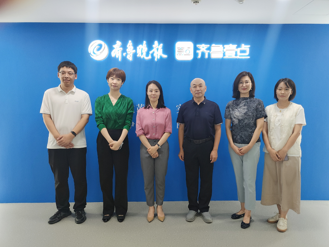 新闻传播系与齐鲁壹点传媒深化合作，共谋现代学徒制人才培养新篇章