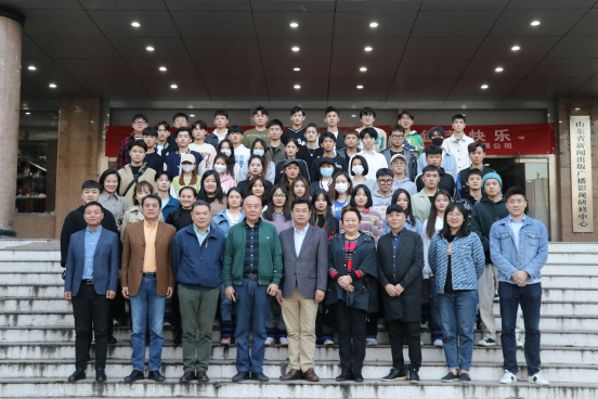学前教育与戏剧系2021级戏剧影视表演专业始业教育会议顺利召开
