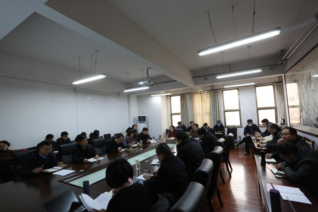 学院召开2021年度工作务虚会