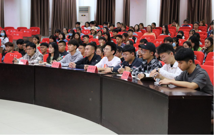 艺术设计系举行第四届学生社团联合会工作培训会议