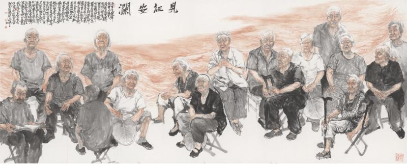 数媒动画系教师何怀雨申报的中国画《见证安澜》获“泰山文艺奖”美术类二等奖