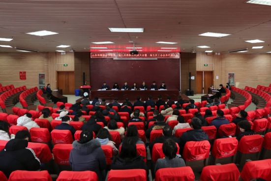 学院二届九次教代会暨二届五次工代会成功召开
