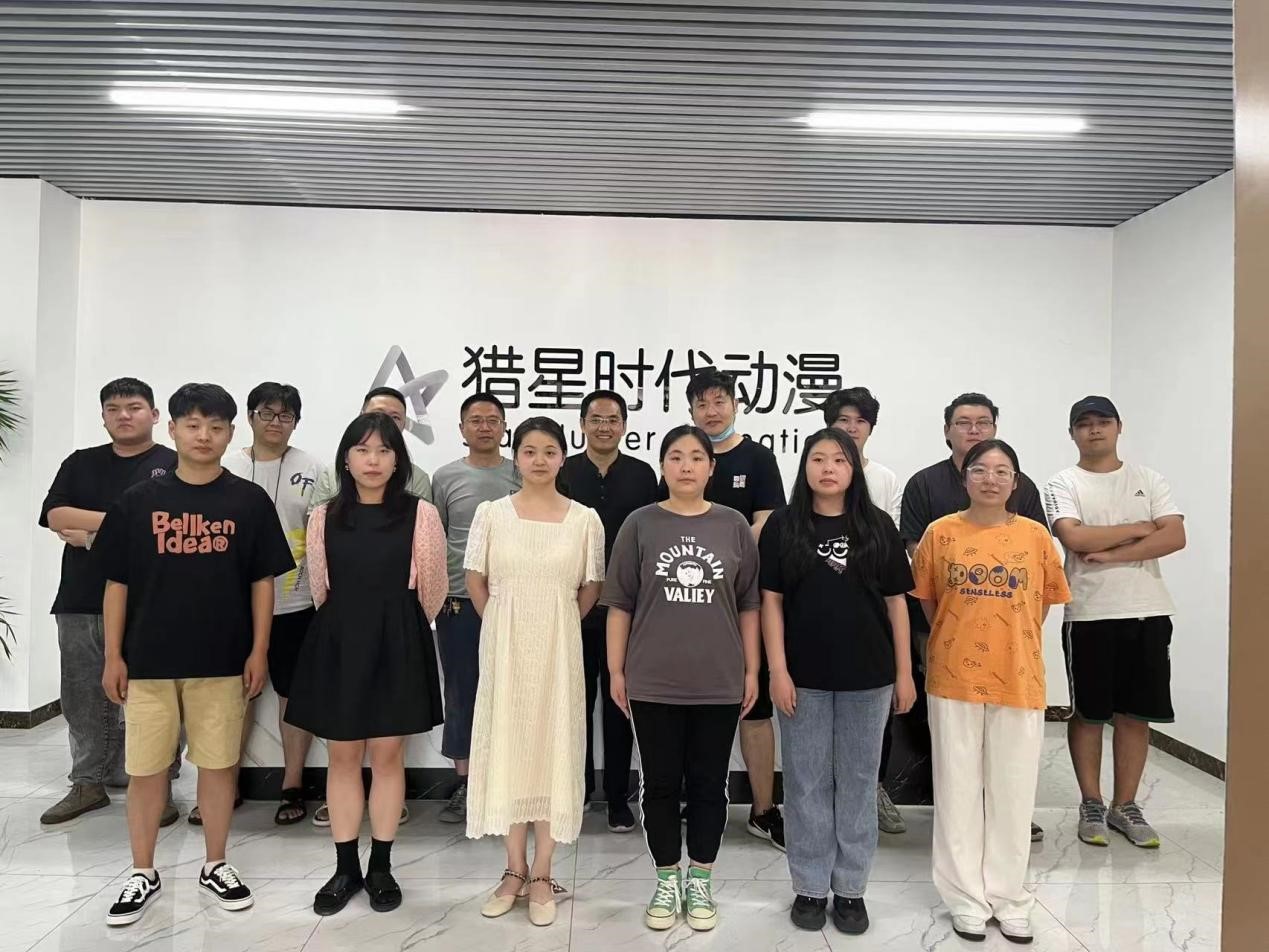 推动产教融合 深化校企互动——数媒动画系积极推进访企拓岗专项活动