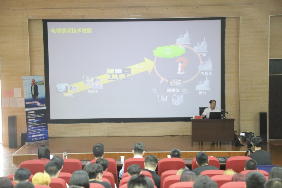 产教融合之信工行动——林青家博士莅临我系进行学科建设专业指导