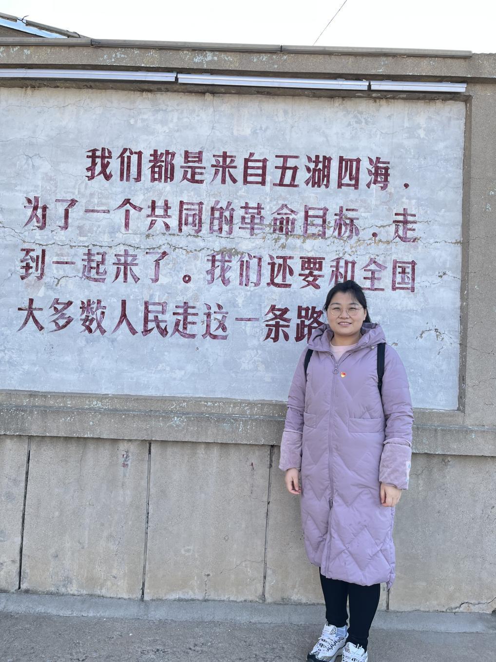 刘萌