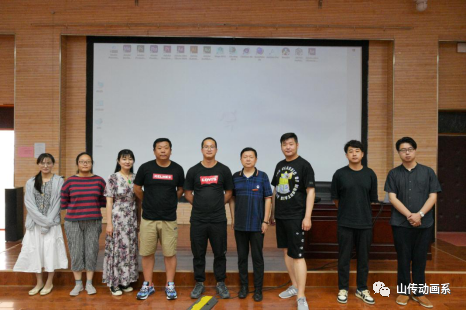 数媒动画系-举办三维影视动画工业设计讲座