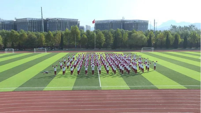 坚持不懈的精神，铸就精彩的表演——数媒动画系200余名学生参与学院运动会开幕式演出