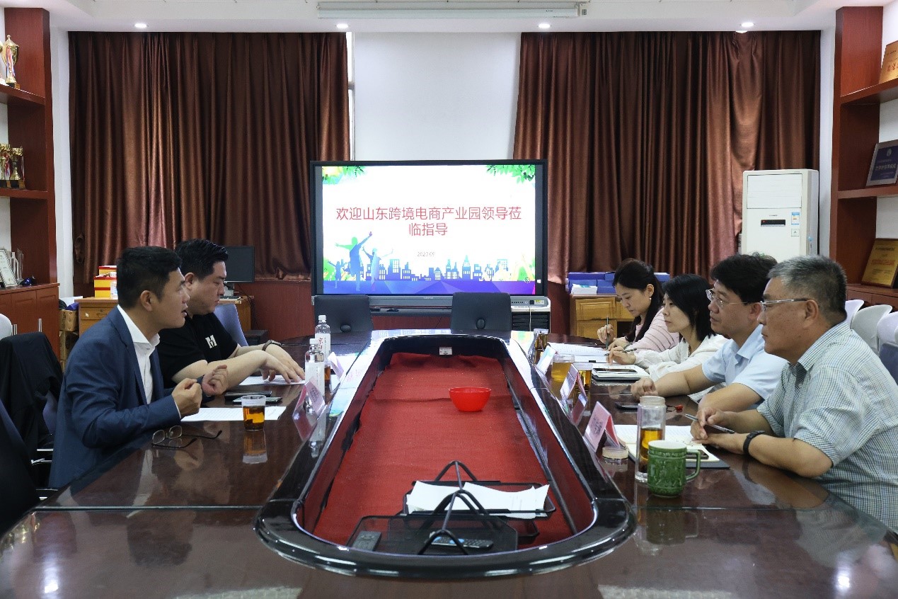 新闻传播系与星耀亿丰集团达成跨境电商人才培养合作意向