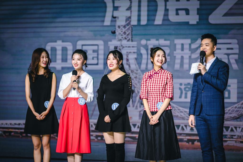 渤海之眼旅游形象大使济南落地赛在我院600平米演播室举行