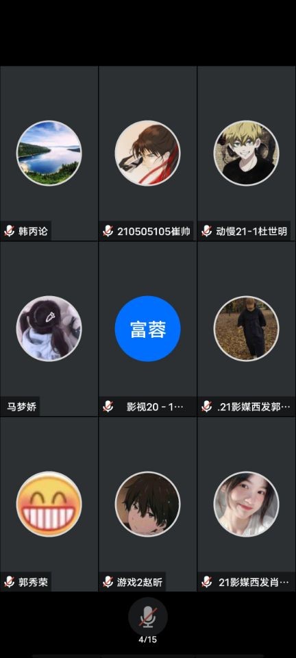 数媒动画系参加“如何成为未来电影的造梦大师”讲座