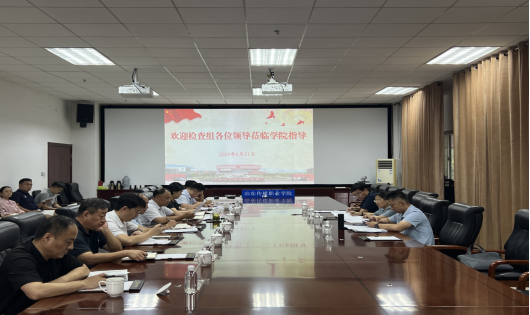 学院迎接职业学校办学条件达标市级复查