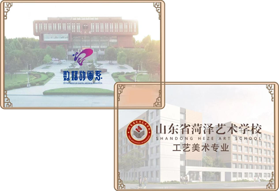数媒动画系召开合作办学专题研讨会