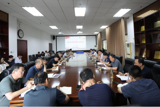 学院召开2024年暑期工作总结暨新学期工作部署会议