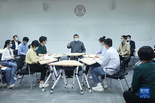 学院师生热议习近平总书记在中国人民大学考察时的重要讲话精神